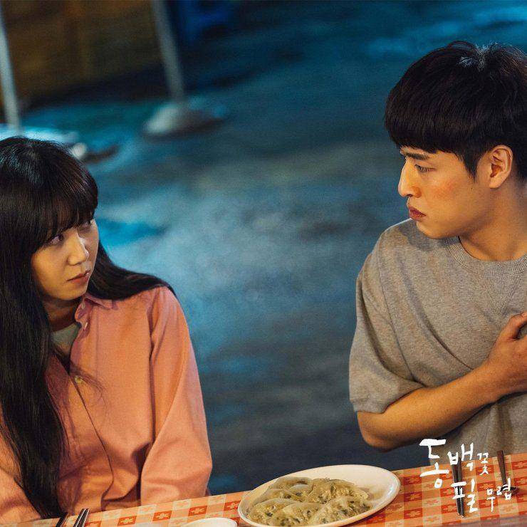 hancinema.net