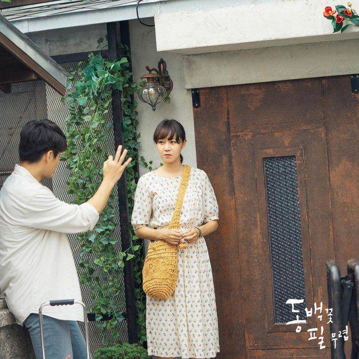 hancinema.net
