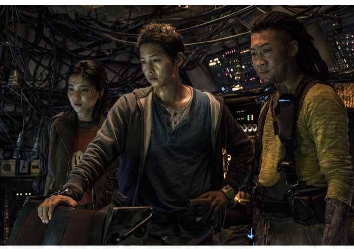 hancinema.net