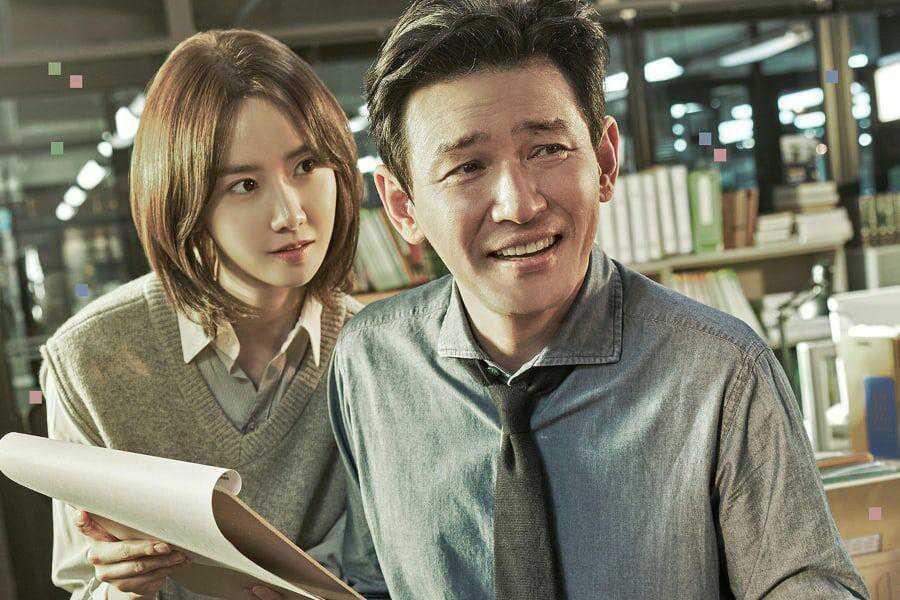 10 Potret Chemistry Yoona SNSD dan Hwang Jung Min di 'Hush', Kangen!