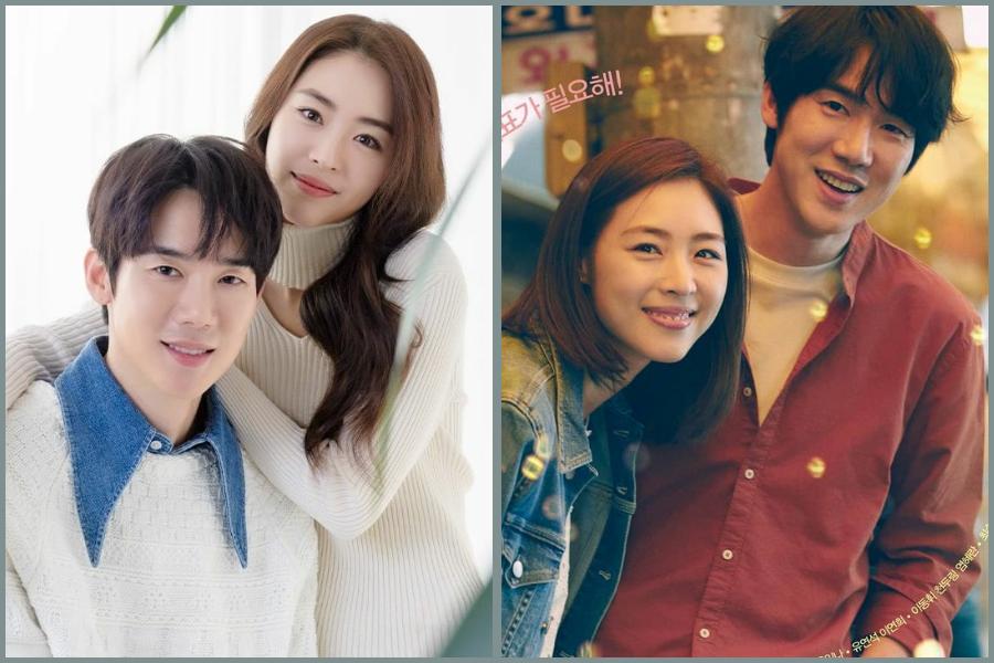 11 Potret Serasi Yoo Yeon Seok dan Lee Yeon Hee di Film New Year Blues