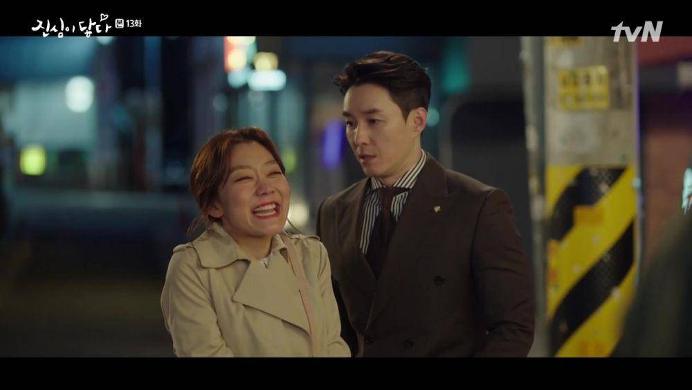 dramabeans.com