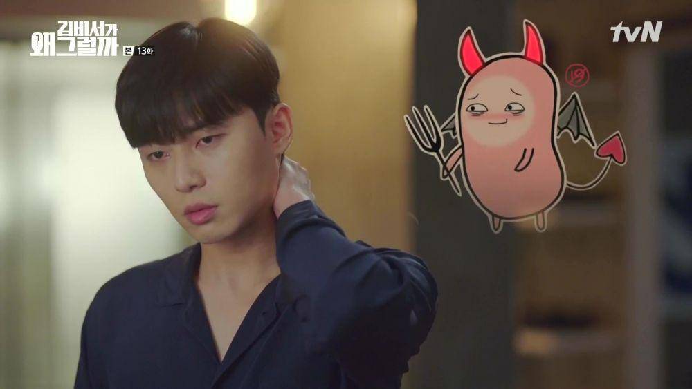 dramabeans.com