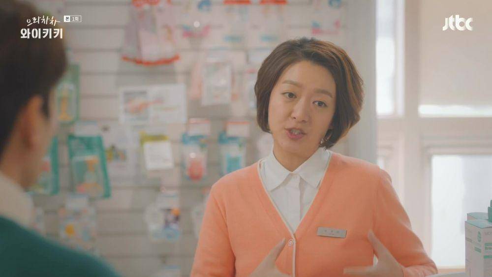 dramabeans.com