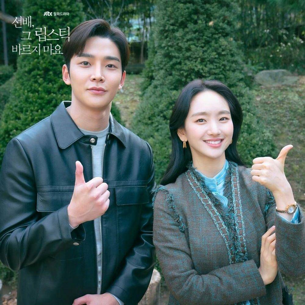 instagram.com/jtbcdrama