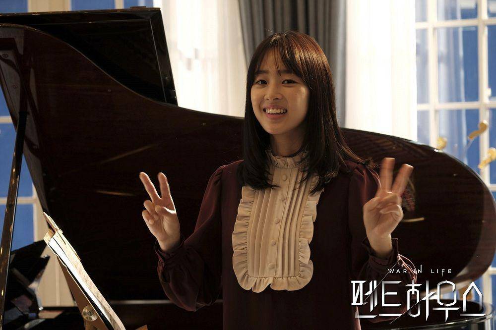 hancinema.net