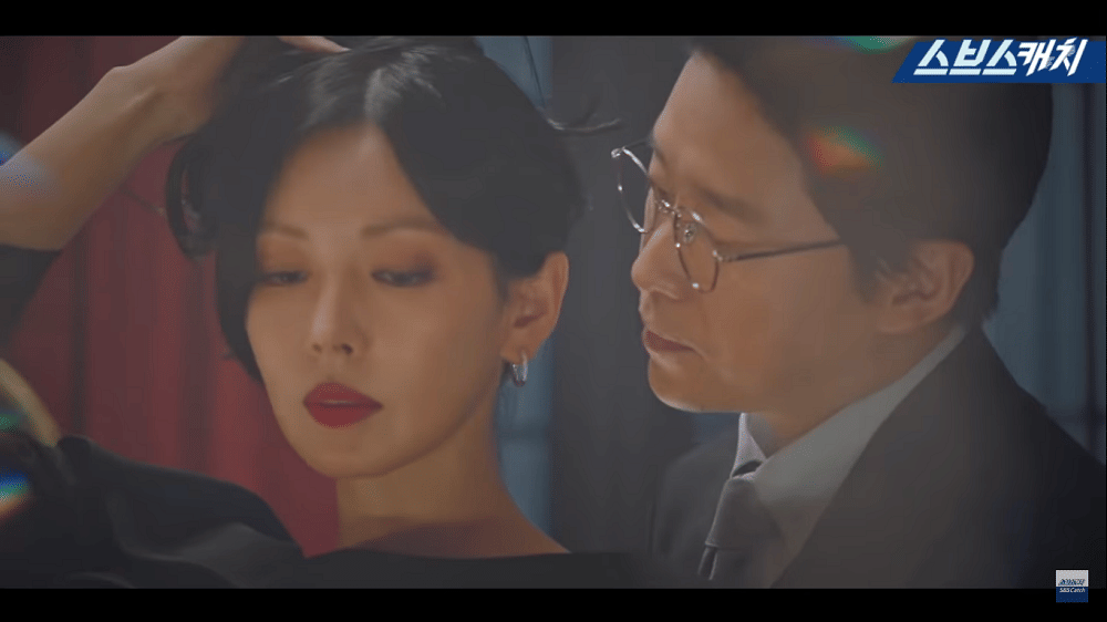 youtube.com/Dok. SBS Catch