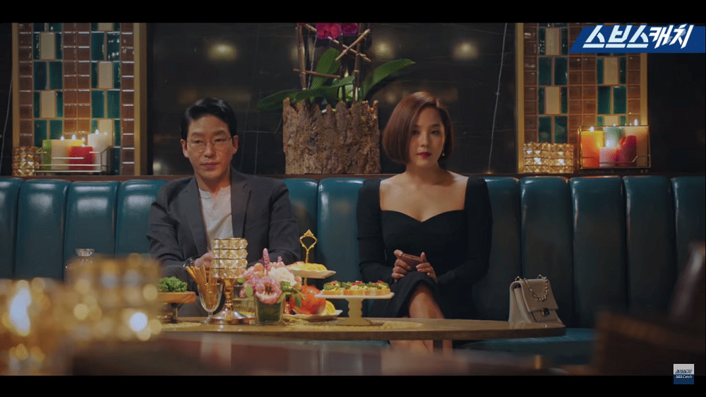 youtube.com/Dok. SBS Catch