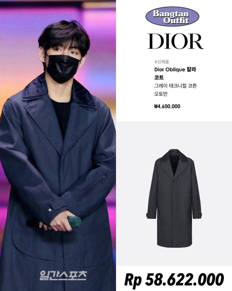 instagram.com/bangtan_outfit
