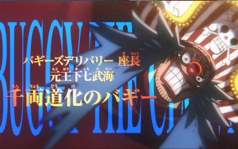 Buggy sebagai Shichibukai. (Toei Animation/One Piece)