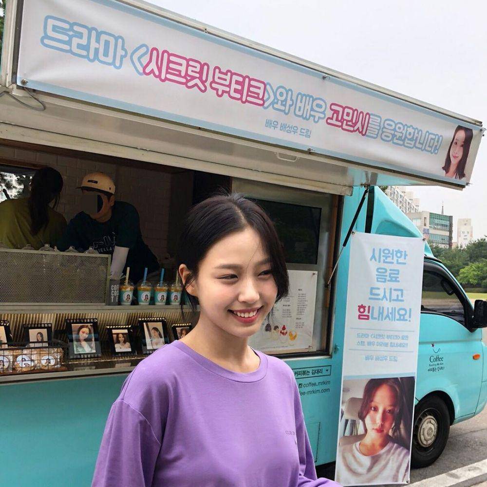 instagram.com/gominsi