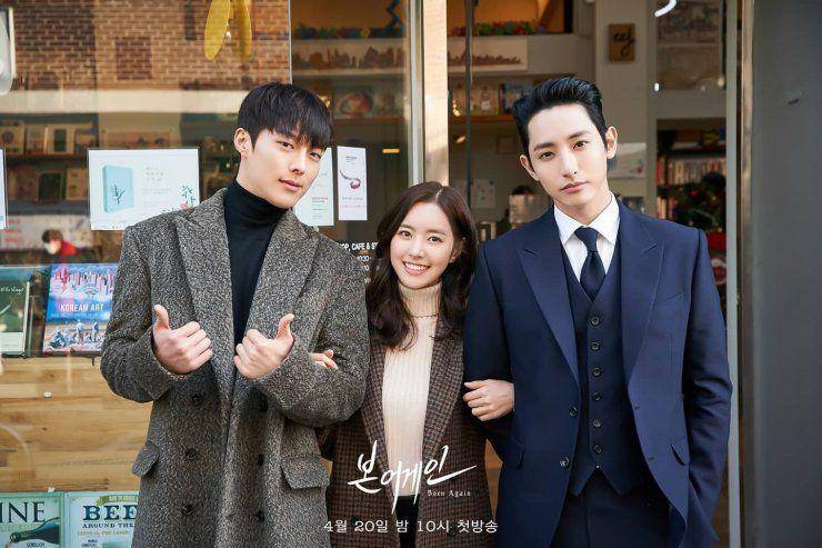 Hancinema.net