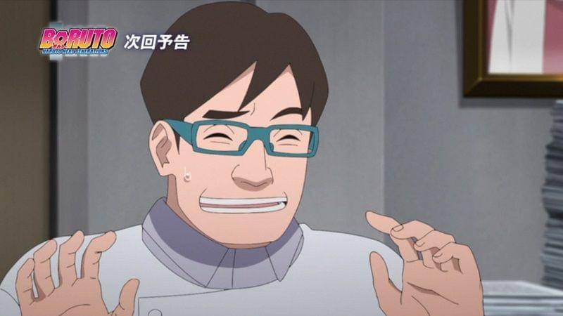 crunchyroll.com/Boruto Naruto Next Generations