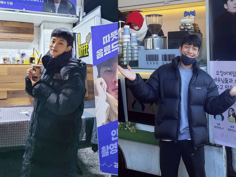 Main Film Adaptasi Webtoon, 10 Adu Pesona Kim Min Seok dan Wi Ha Joon