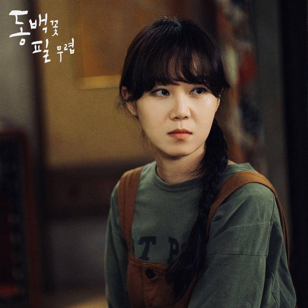 Hancinema.net