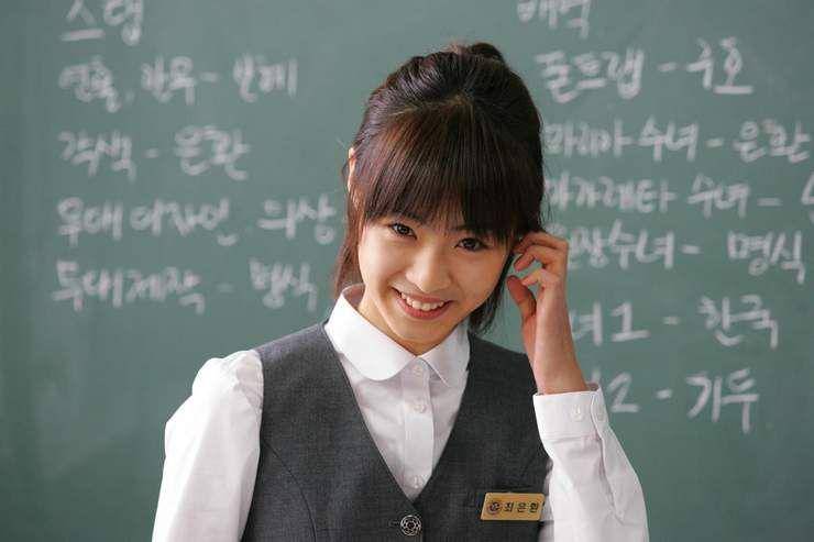 hancinema.net