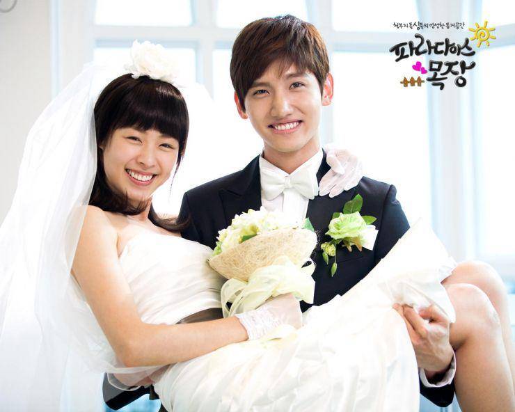 hancinema.net