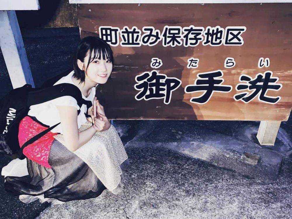 instagram.com/okada7_akb48_stu48