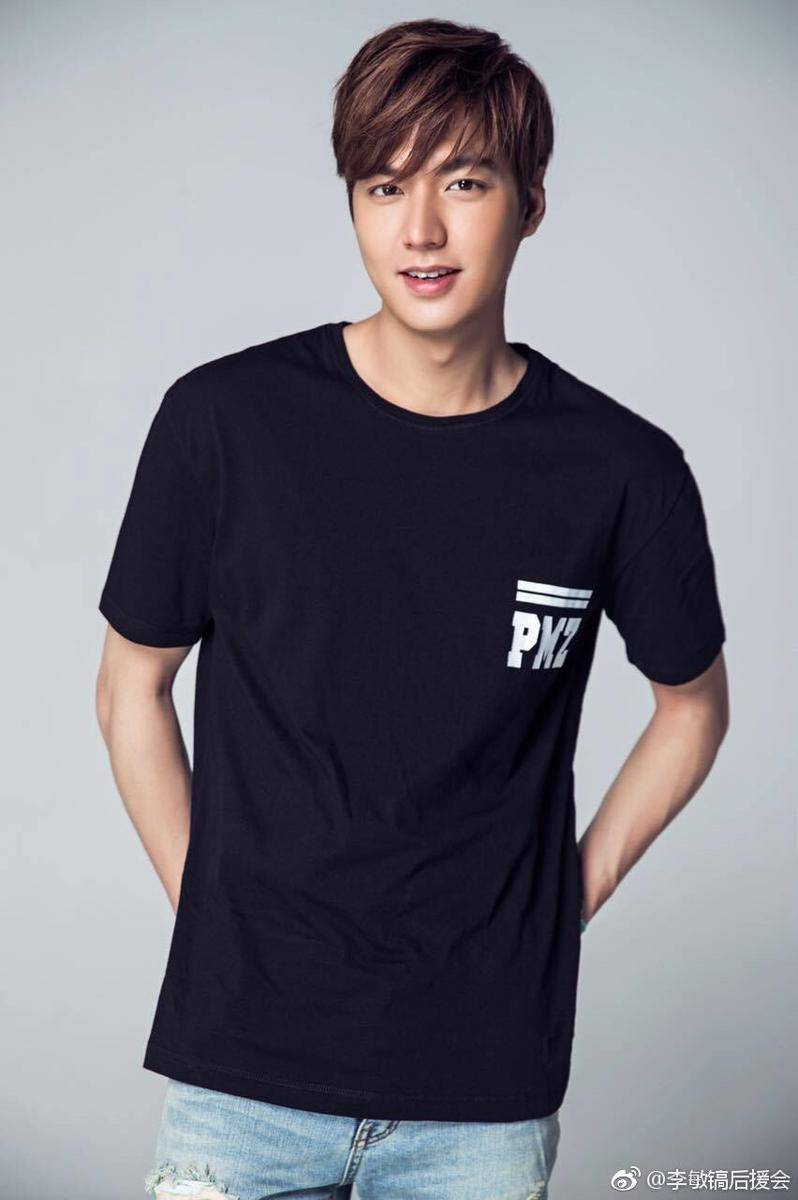 Gaya santai ala Lee Min Ho (hancinema.net)
