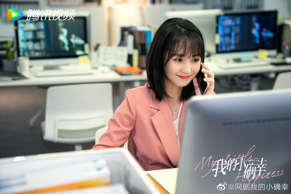 instagram.com/xing_fairtwfanclub