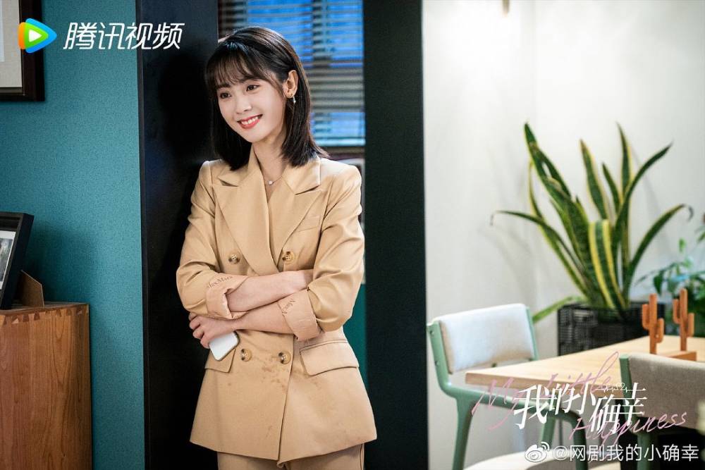 instagram.com/xing_fairtwfanclub