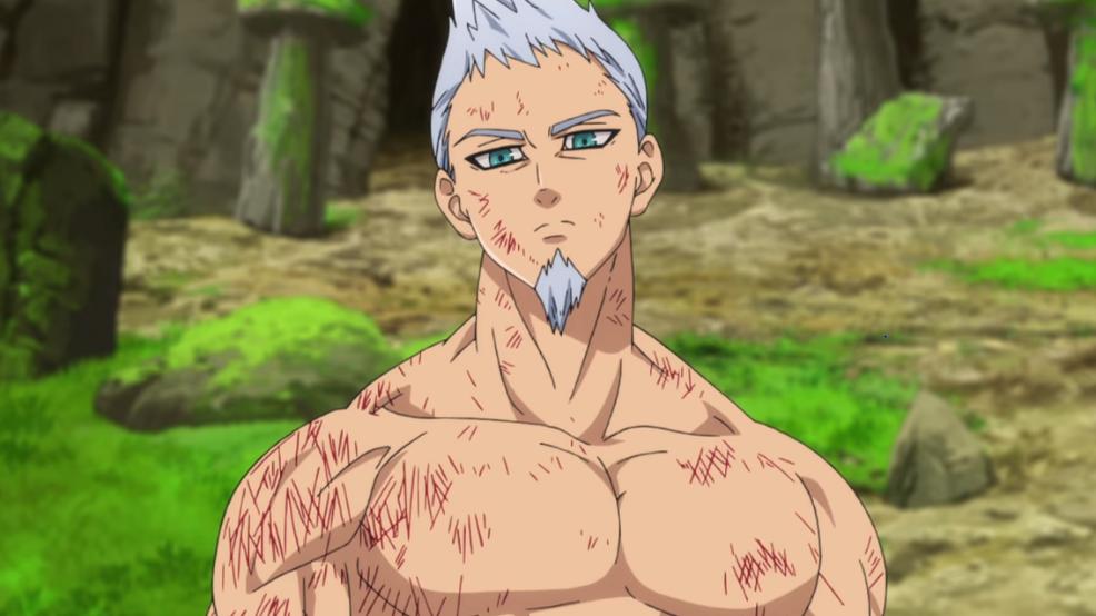 Dok. Studio Deen/The Seven Deadly Sins