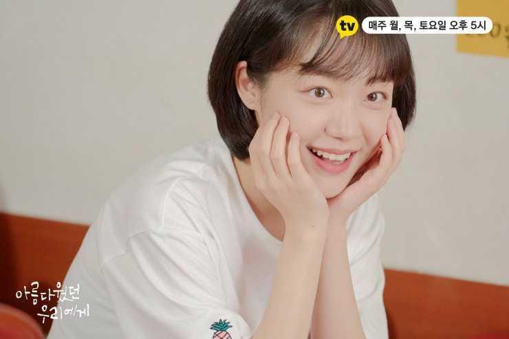 hancinema.net