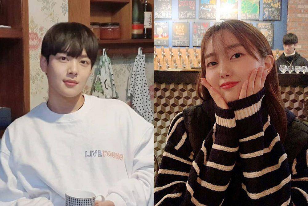 Kim Min Gi dan Yeo Joo Ha (Berbagai sumber)