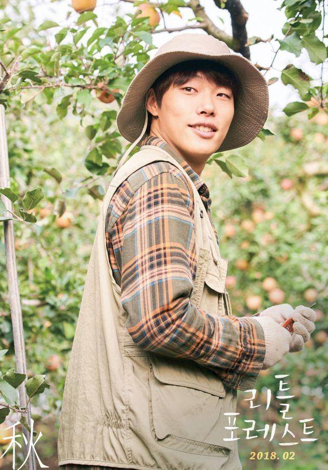 hancinema.net