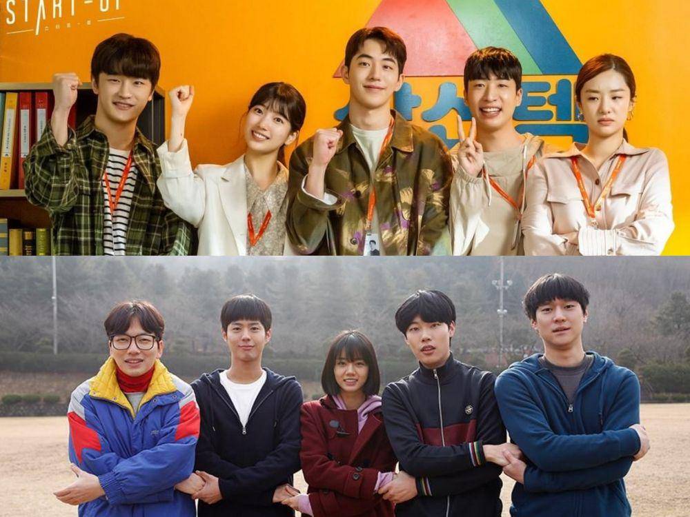 Dok. TvN
