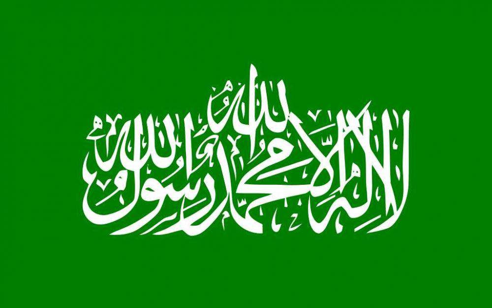 Bendera Hamas. (Wikimedia.org/Guilherme Paula)