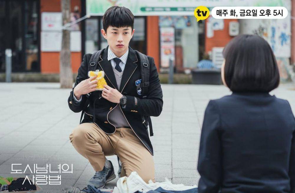 instagram.com/kakaotv.official
