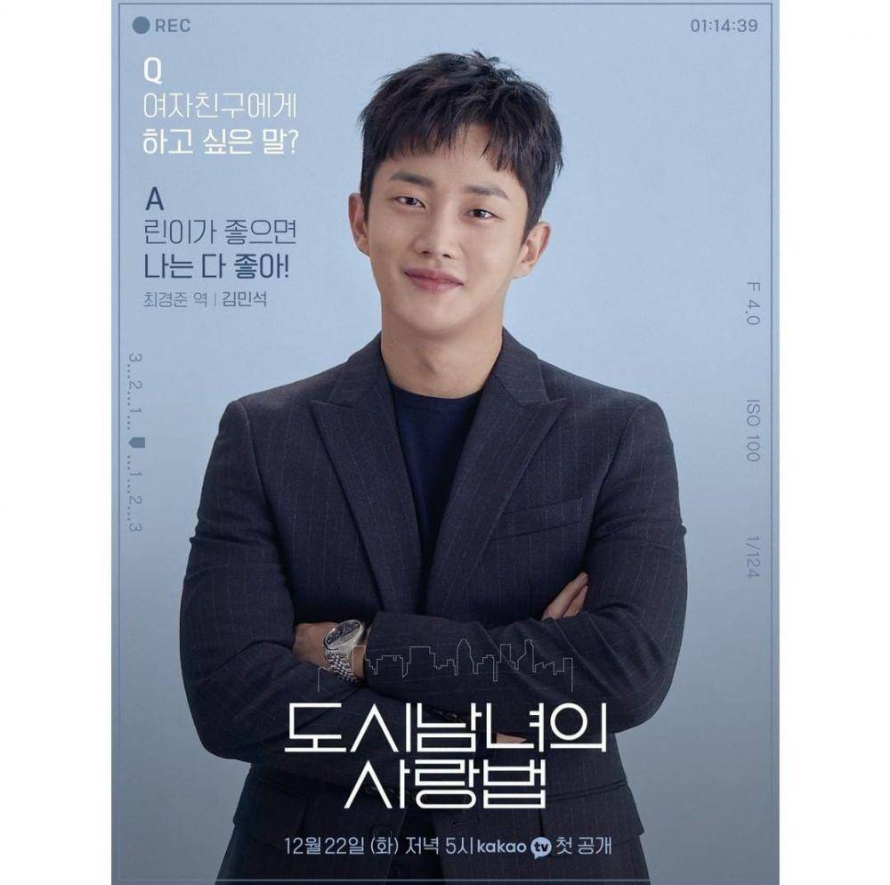 instagram.com/kakaotv.official
