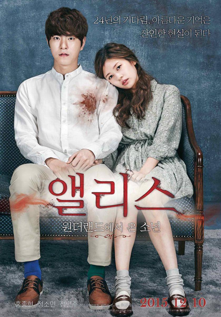 forums.soompi.com