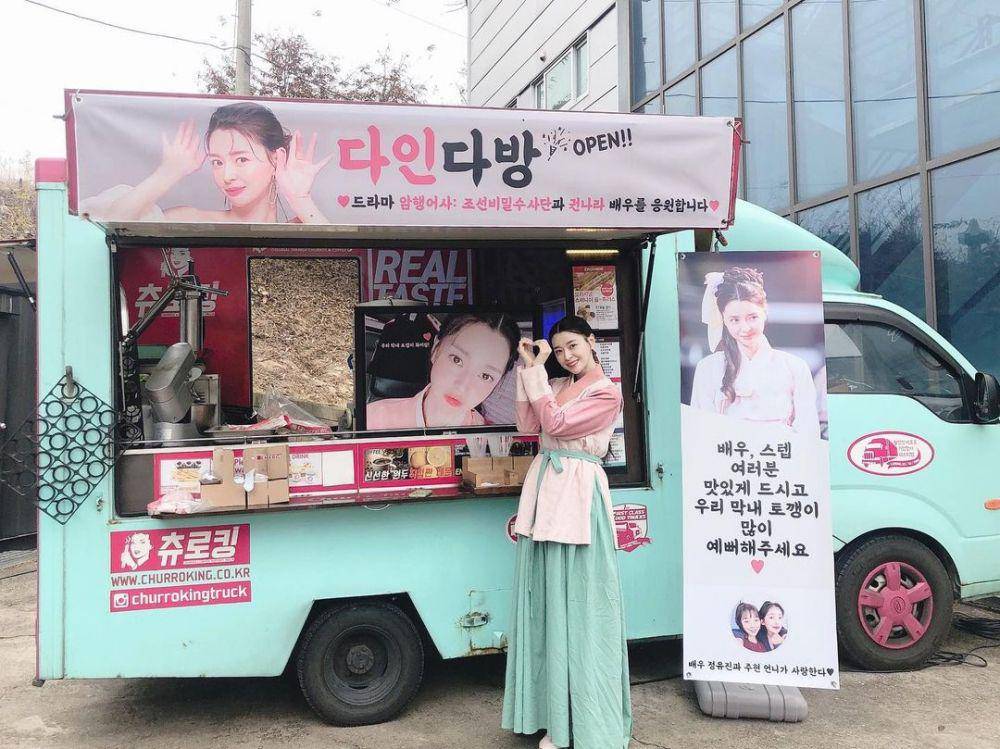 instagram.com/hv_nara