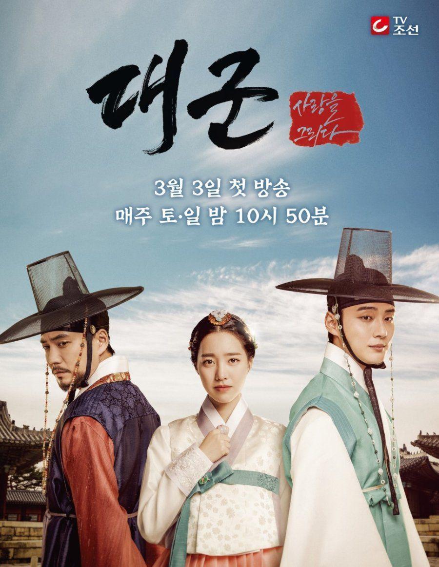 mydramalist.com