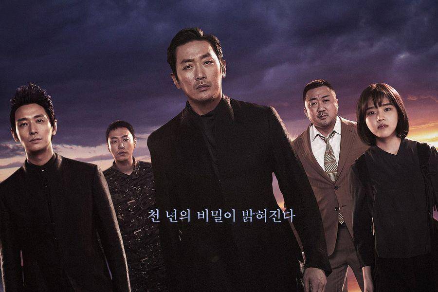 soompi.com