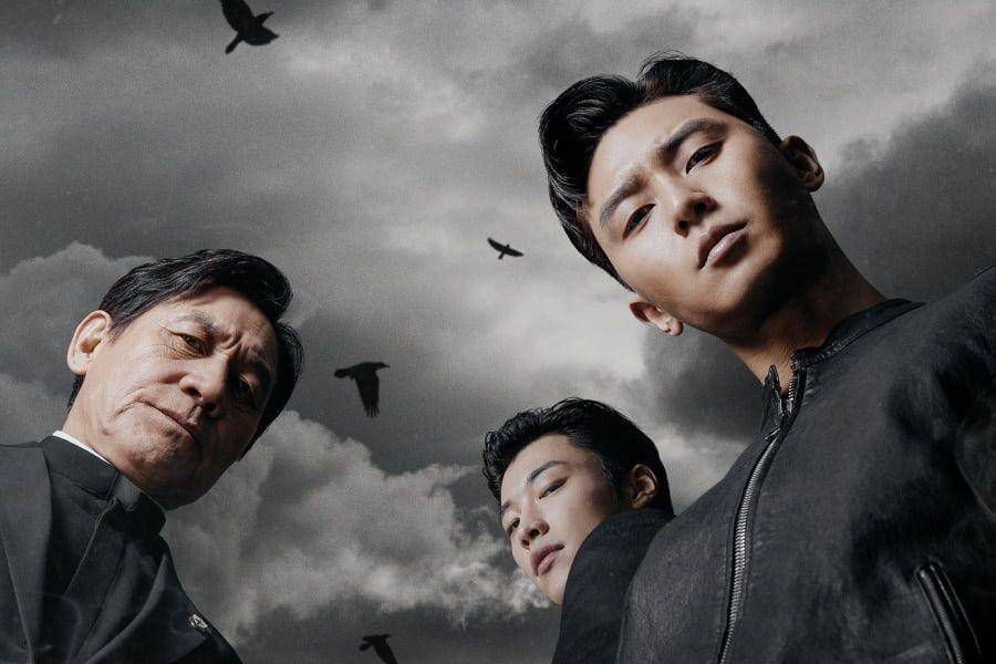 soompi.com