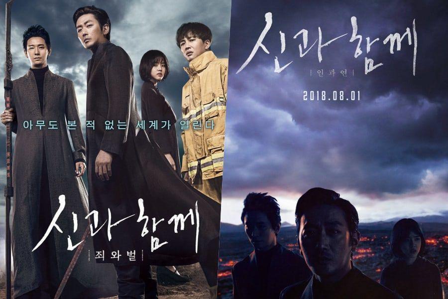 Ini 7 Film Korea Fantasi Seru yang Enggak Bakal Ngebosenin!