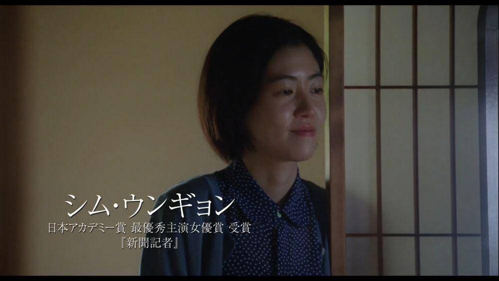 eiga.com