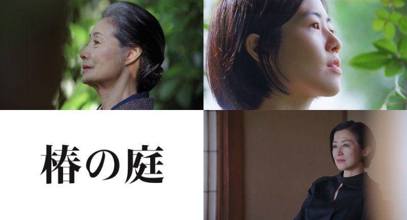 twitter.com/TSUBAKI_NIWA