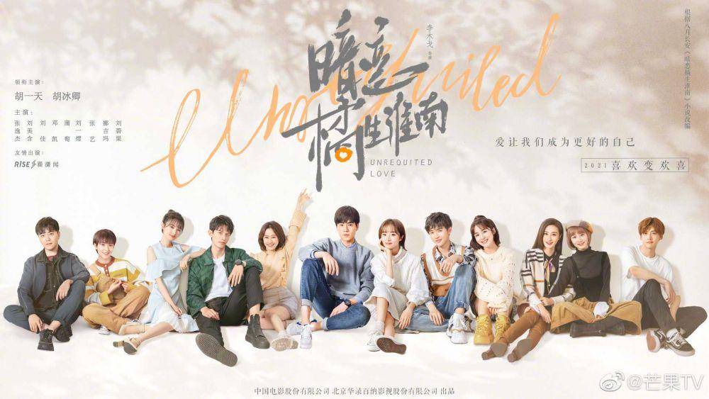 twitter.com/yitian_L