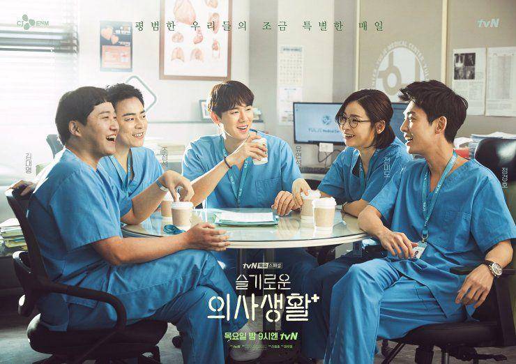 hancinema.net