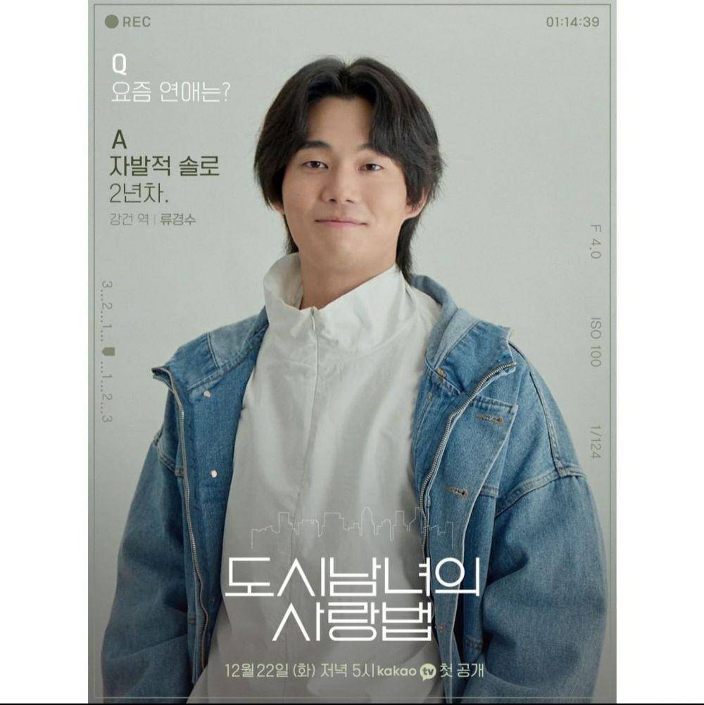 instagram.com/kakaotv.official