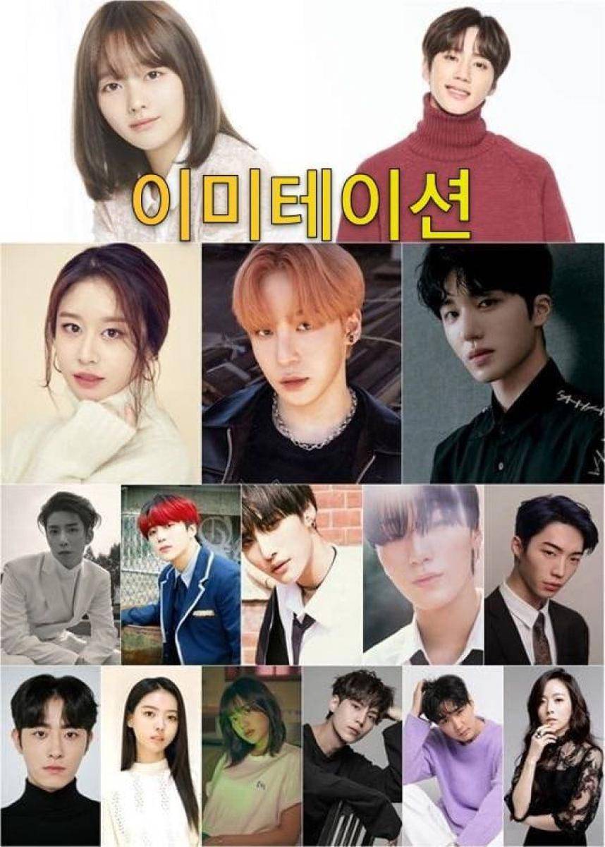 hancinema.net