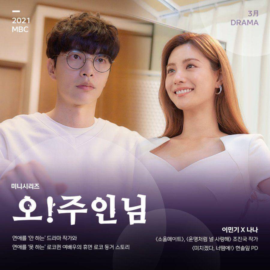 mydramalist.com