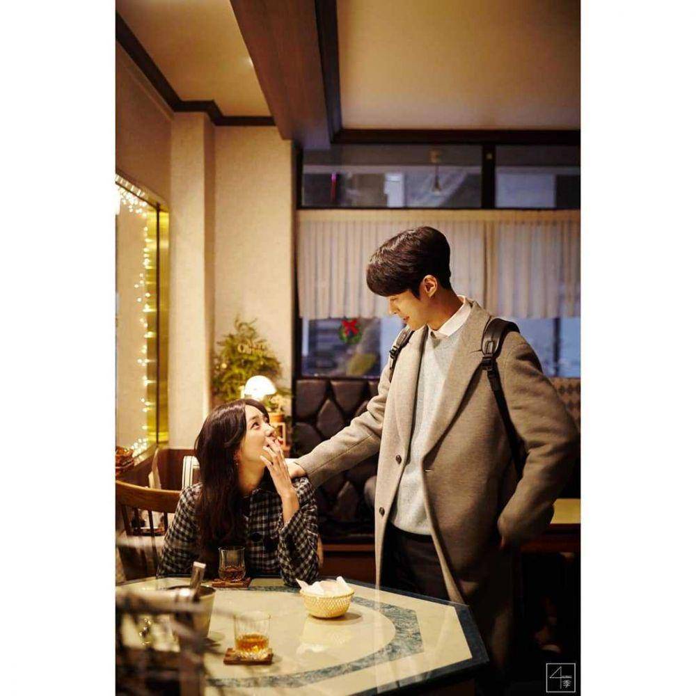 Instagram.com/soobinms