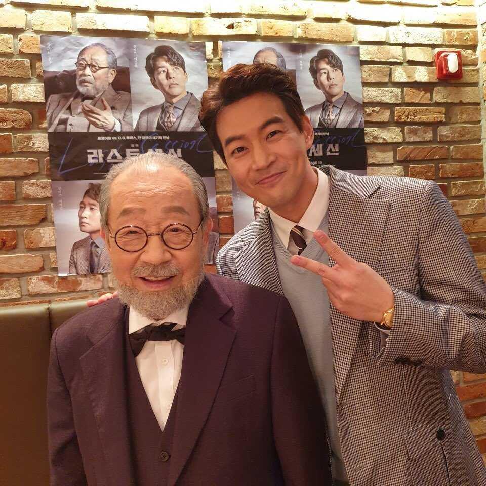 Instagram.com/lsy_810815