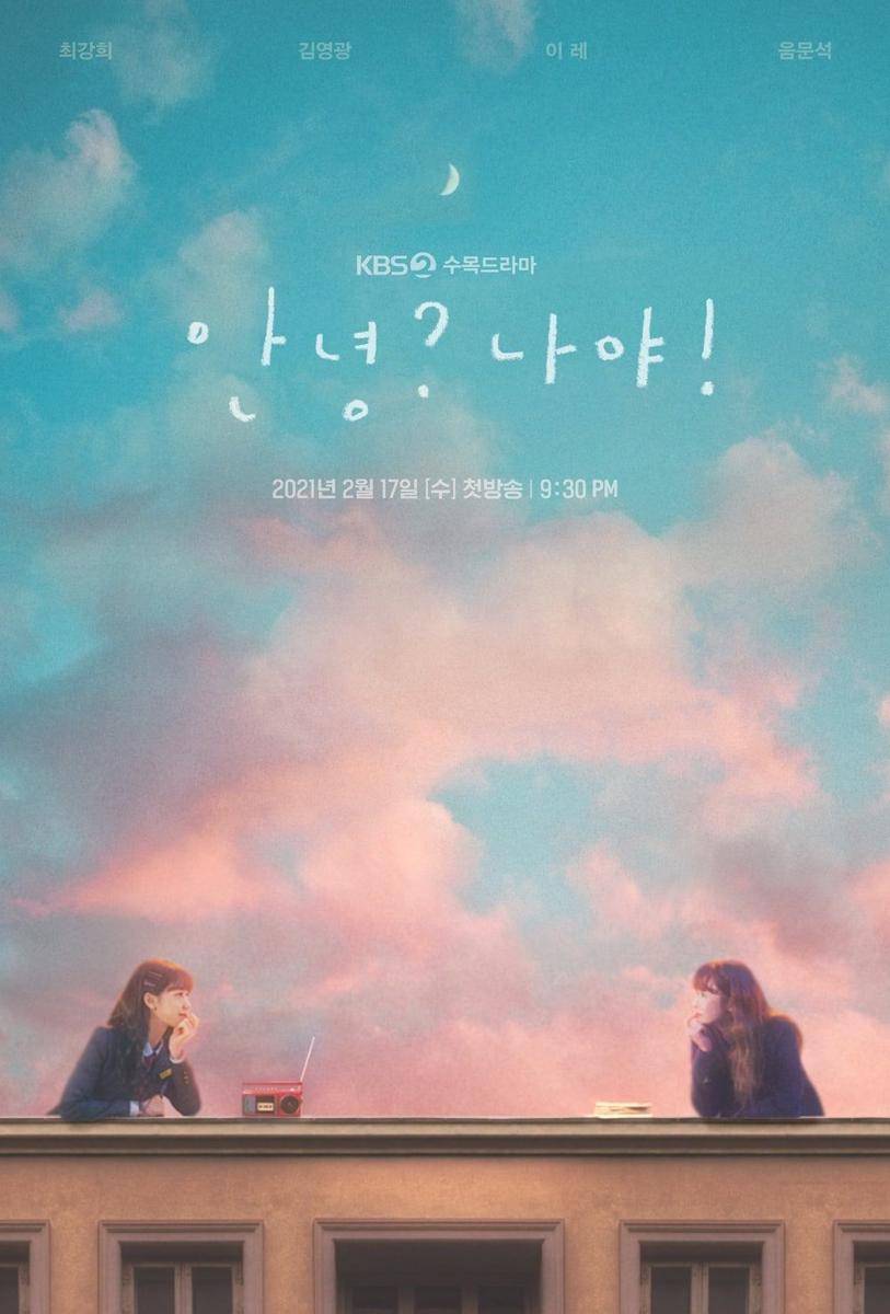 soompi.com