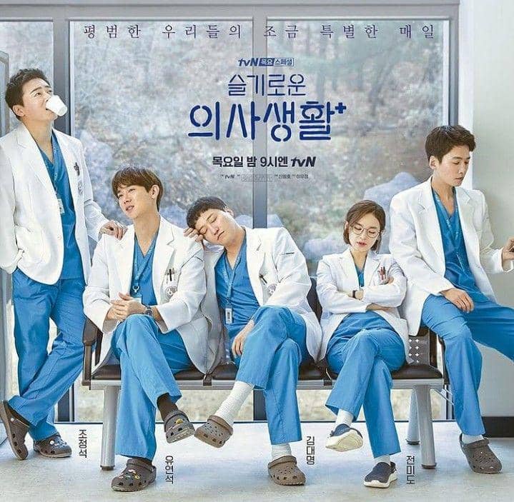 instagram.com/yooyeondol